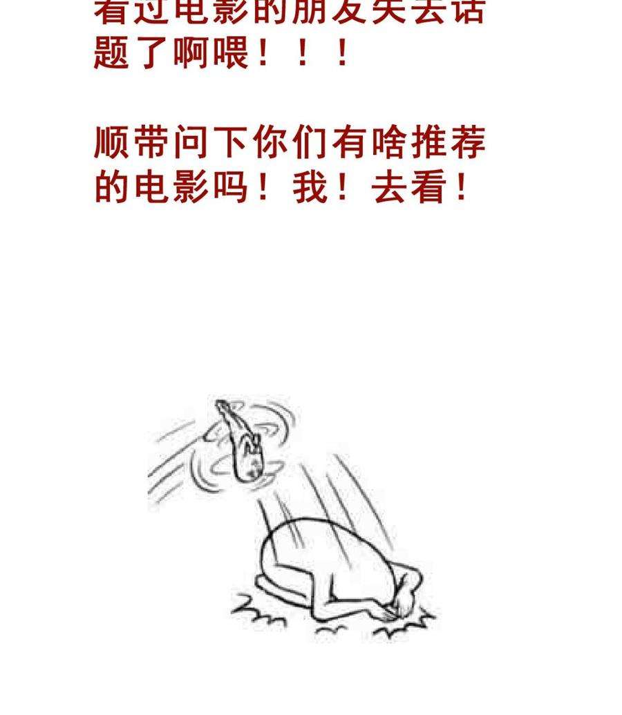 110.jpg