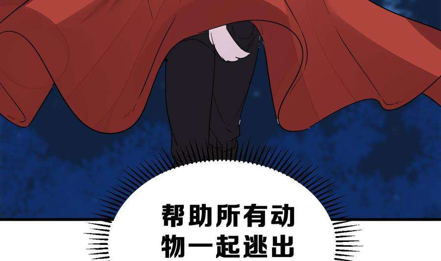 59.jpg