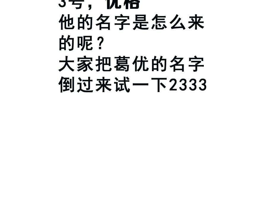 106.jpg