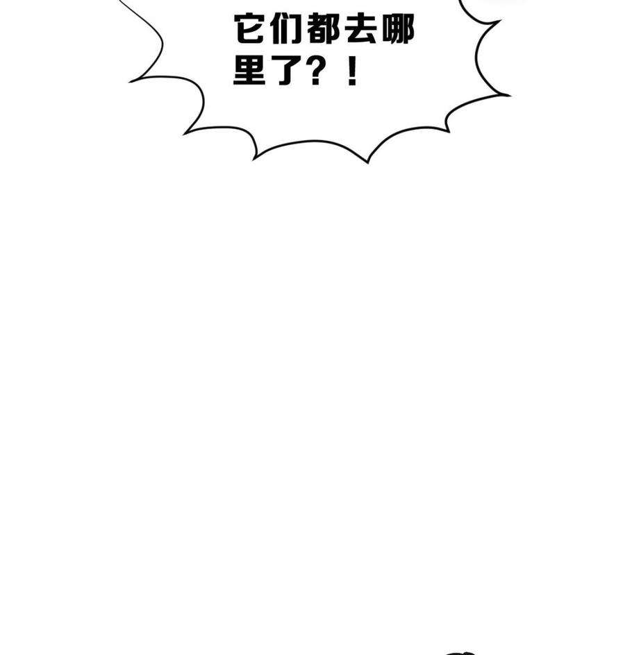 82.jpg