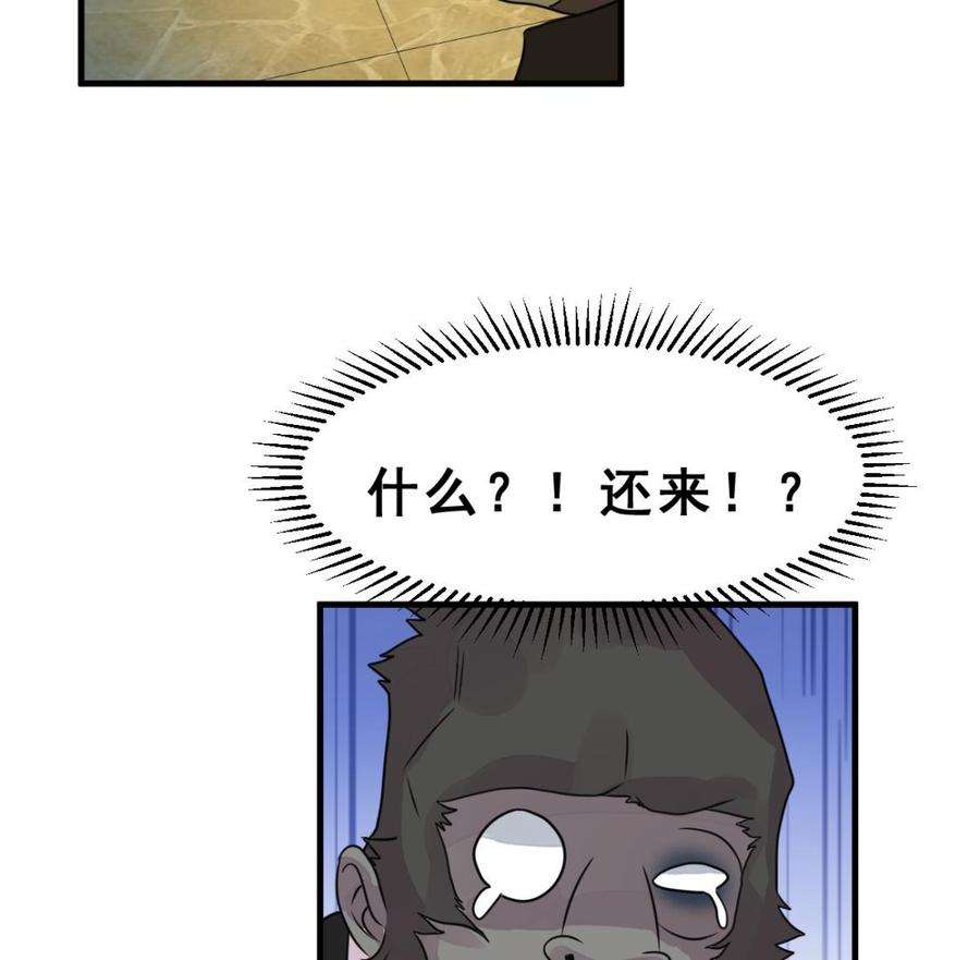 68.jpg