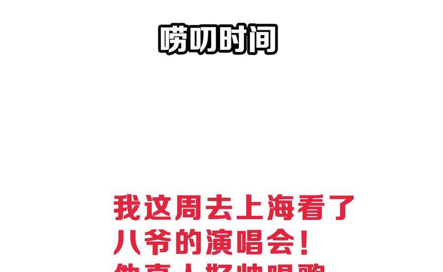 85.jpg