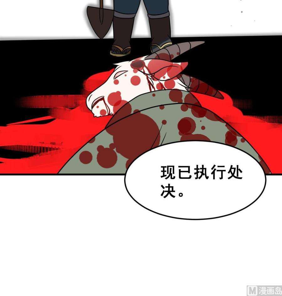73.jpg