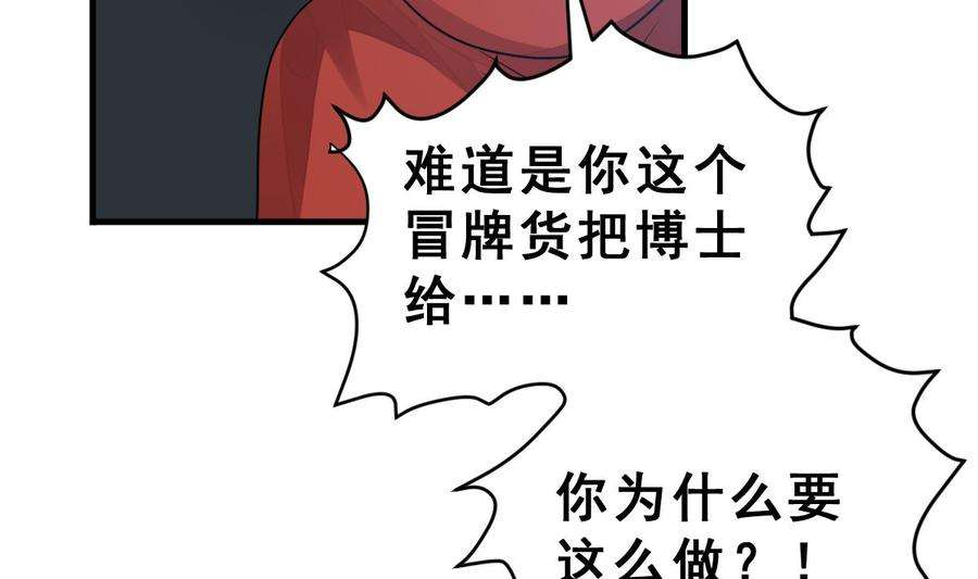 76.jpg