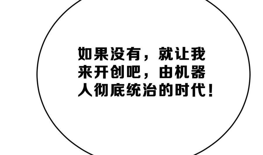 85.jpg