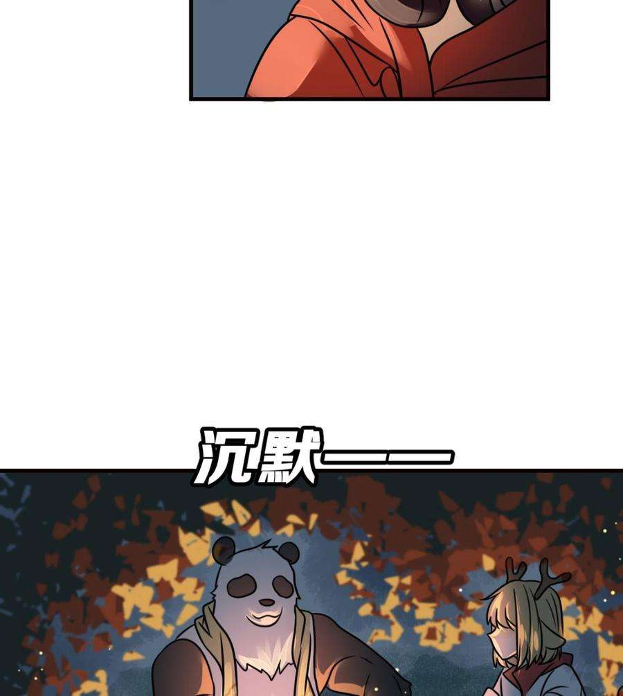 47.jpg