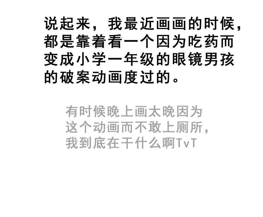 91.jpg
