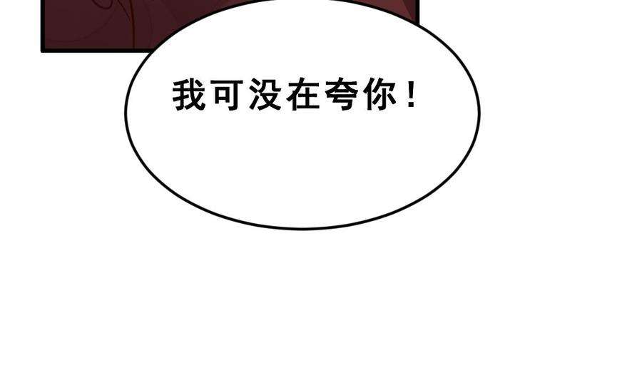 77.jpg