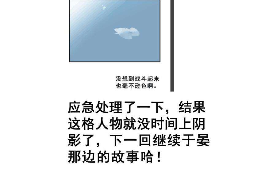87.jpg