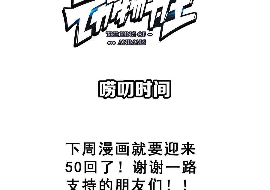 103.jpg