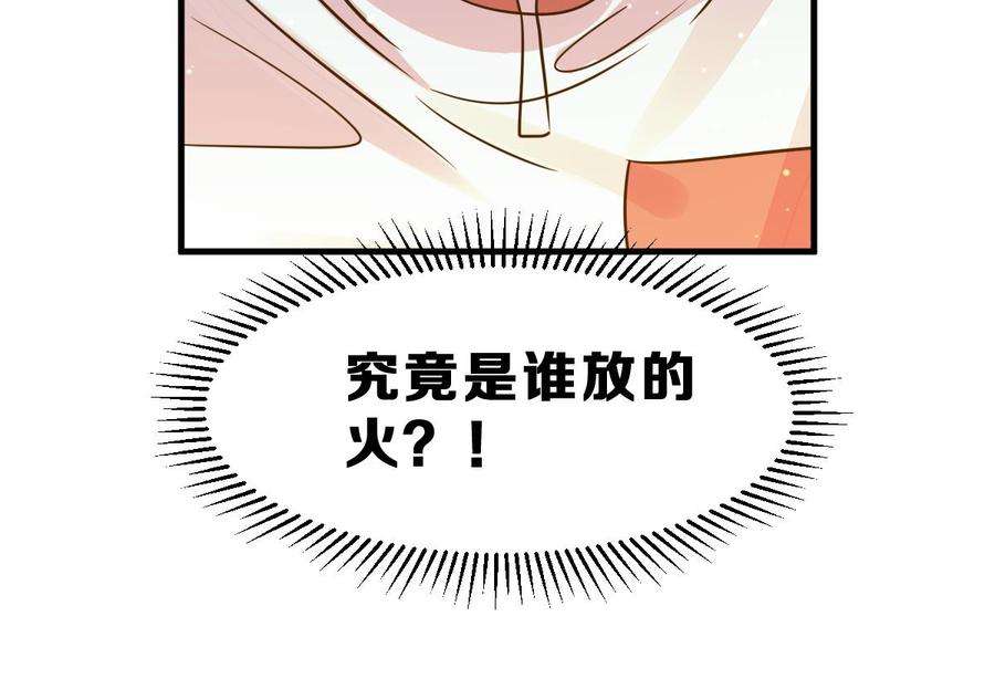97.jpg