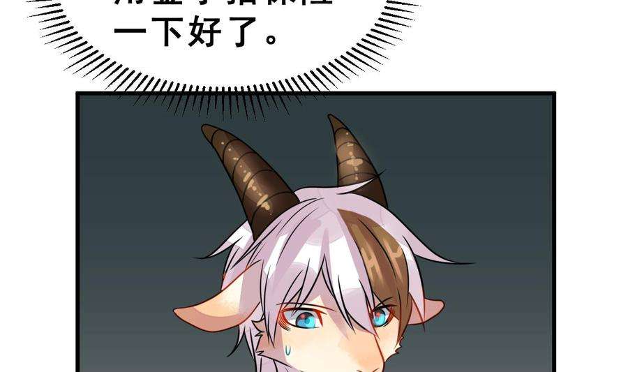 73.jpg