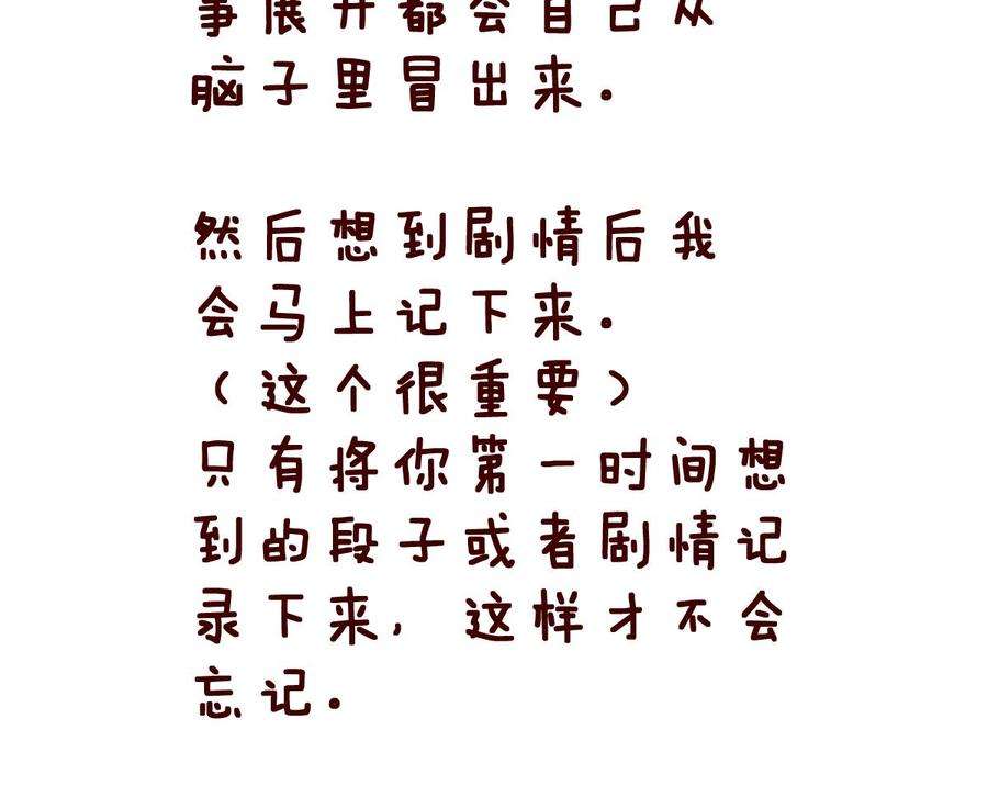99.jpg