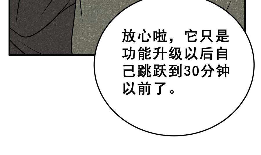 77.jpg
