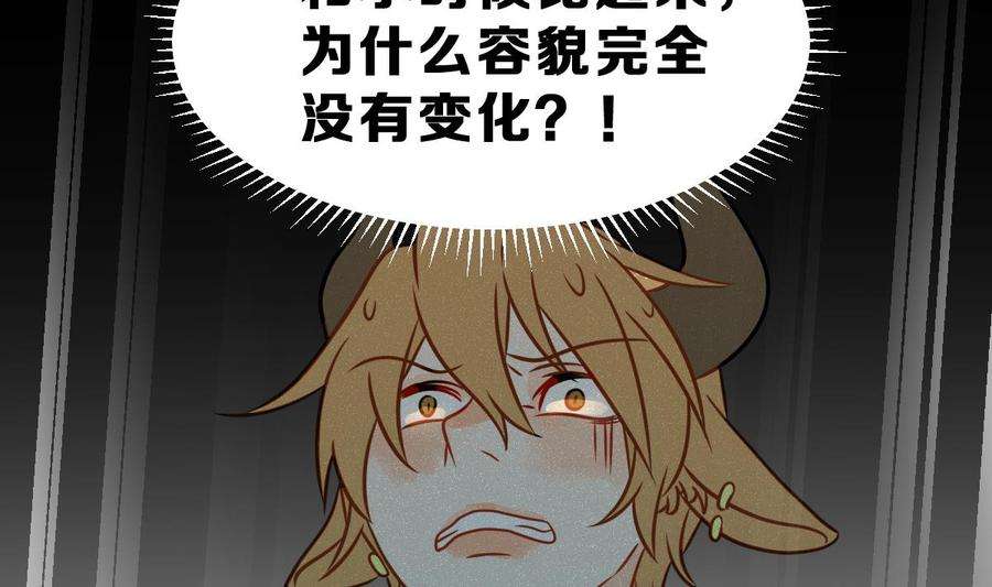 81.jpg