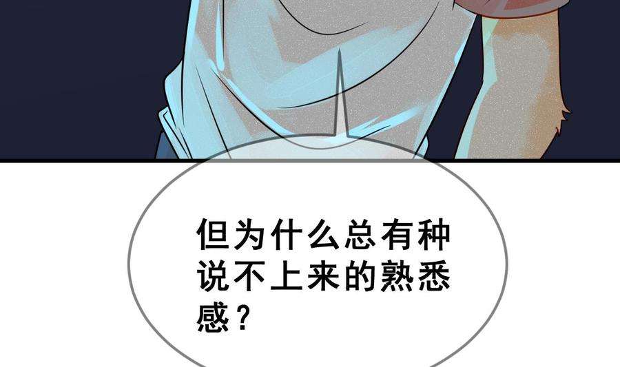 79.jpg