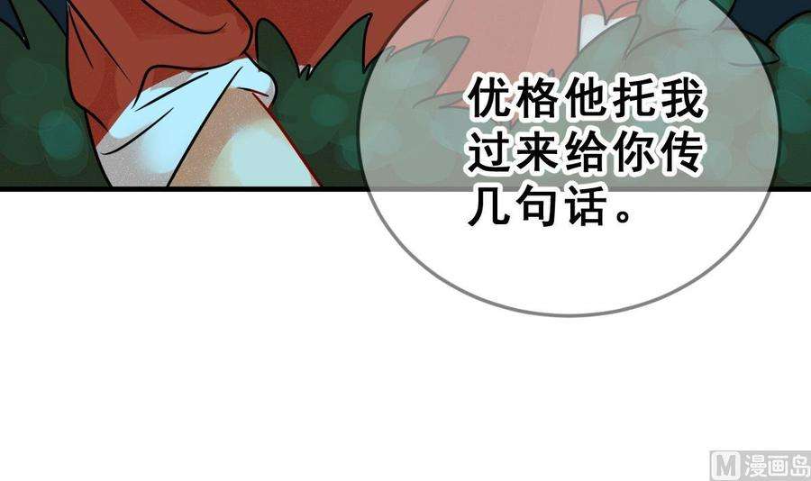 87.jpg