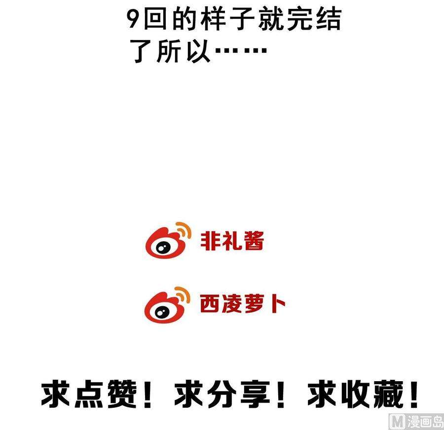 86.jpg