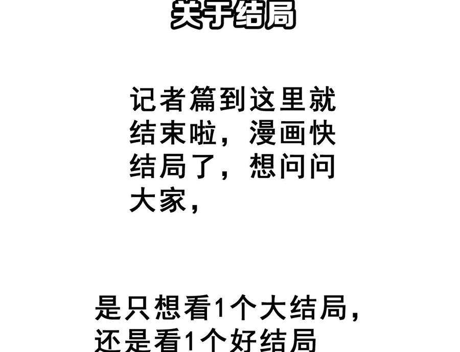 82.jpg