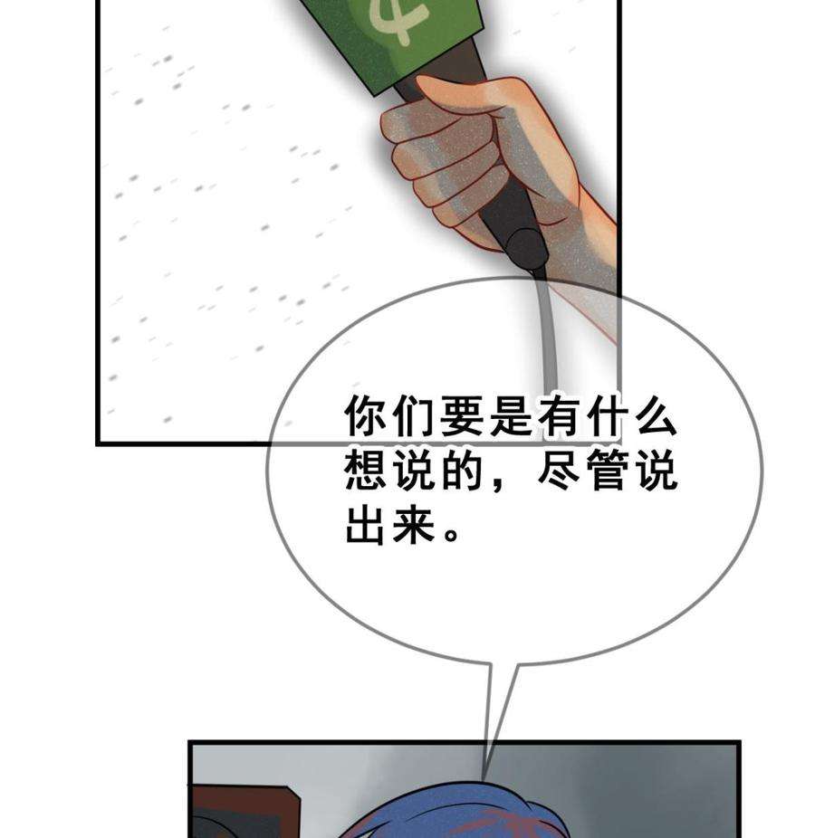 67.jpg