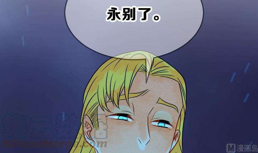 81.jpg