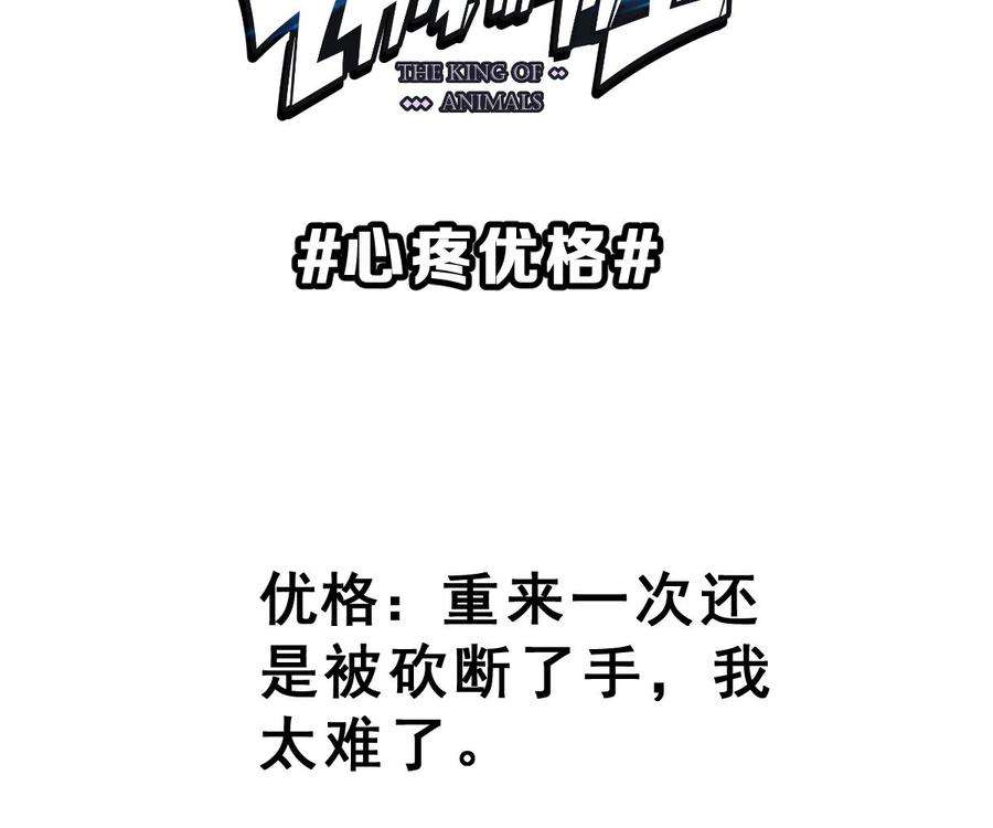 86.jpg