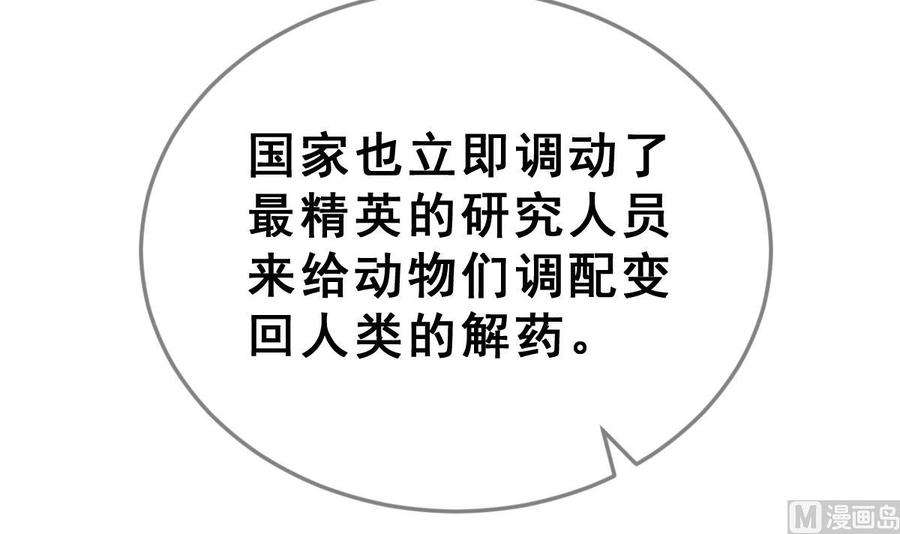 74.jpg