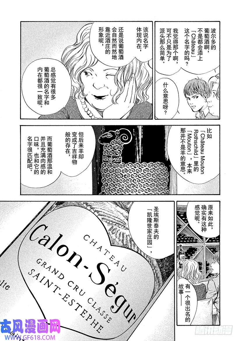 15.jpg