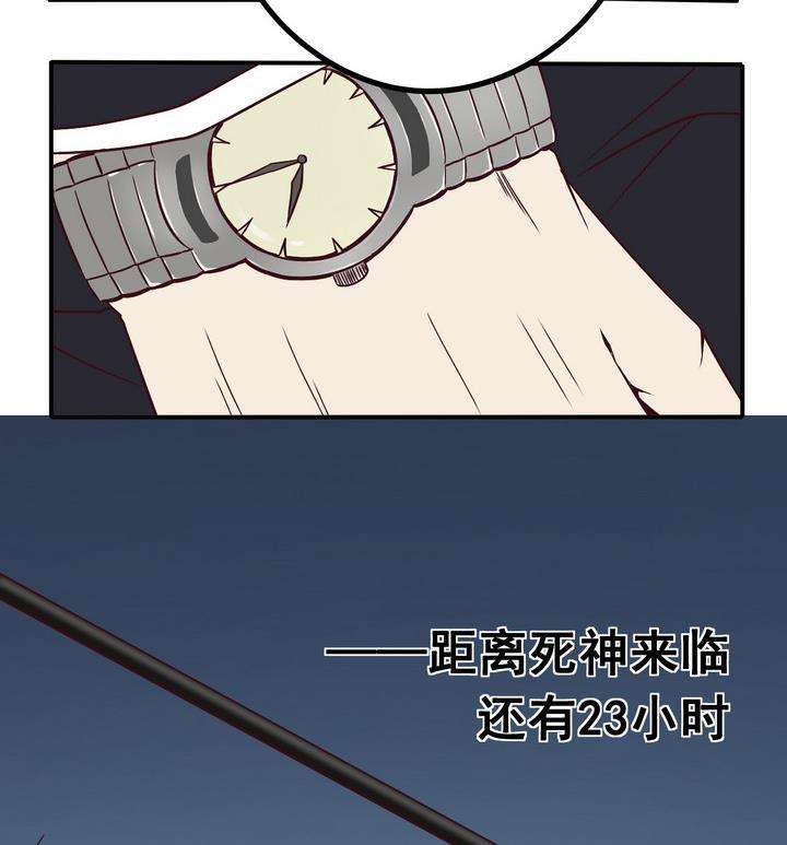23.jpg
