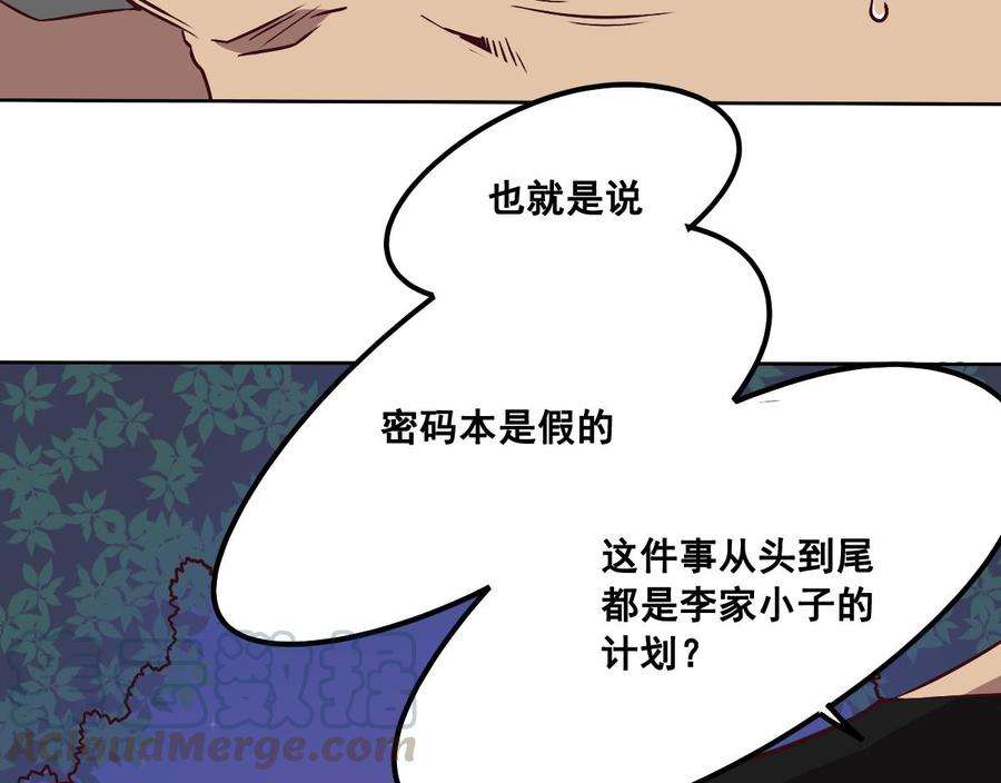 61.jpg