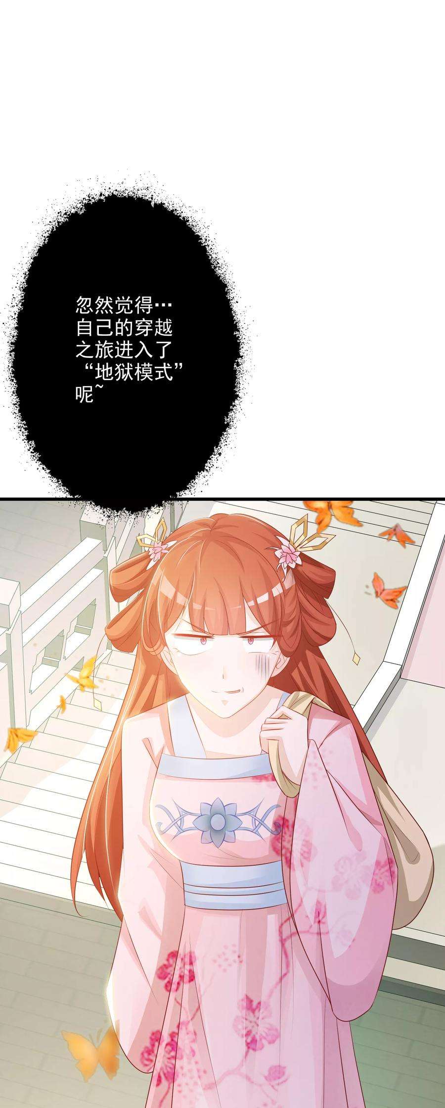 44.jpg
