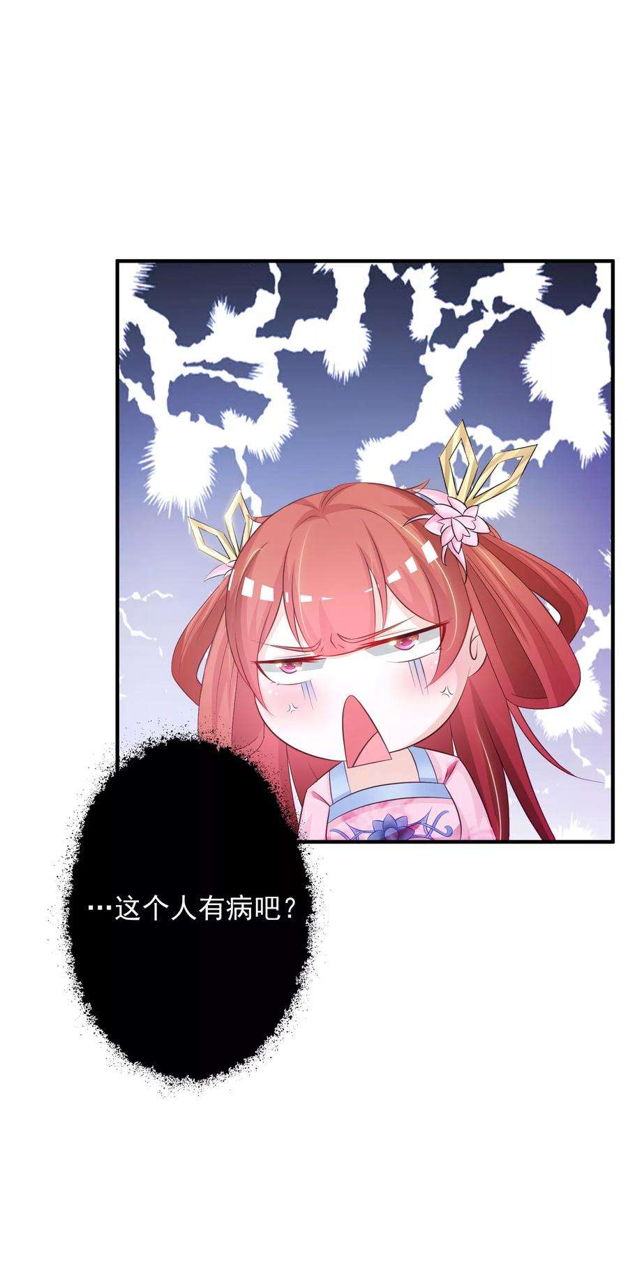 39.jpg