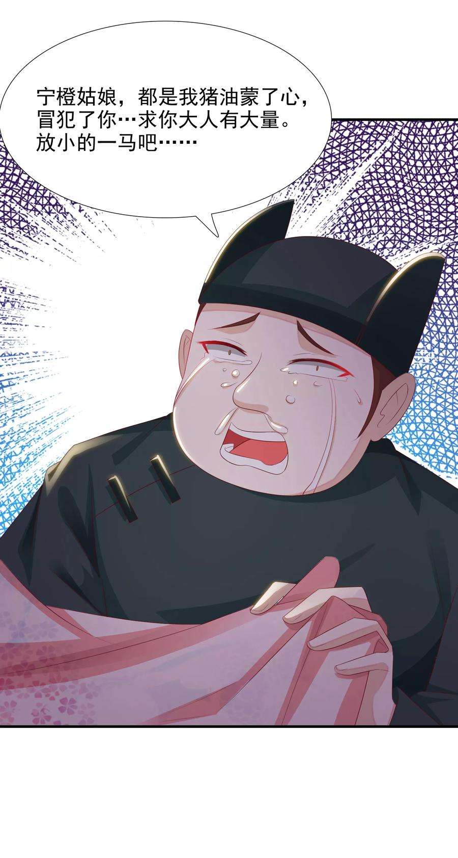 23.jpg