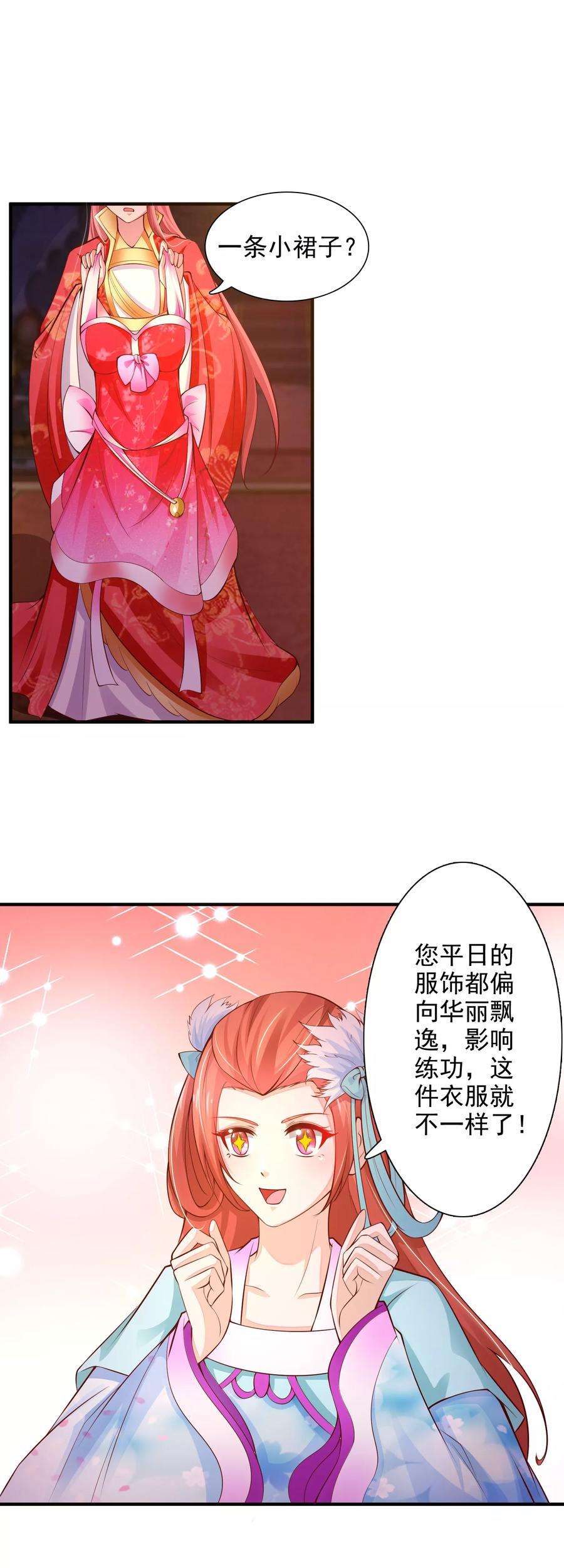 18.jpg