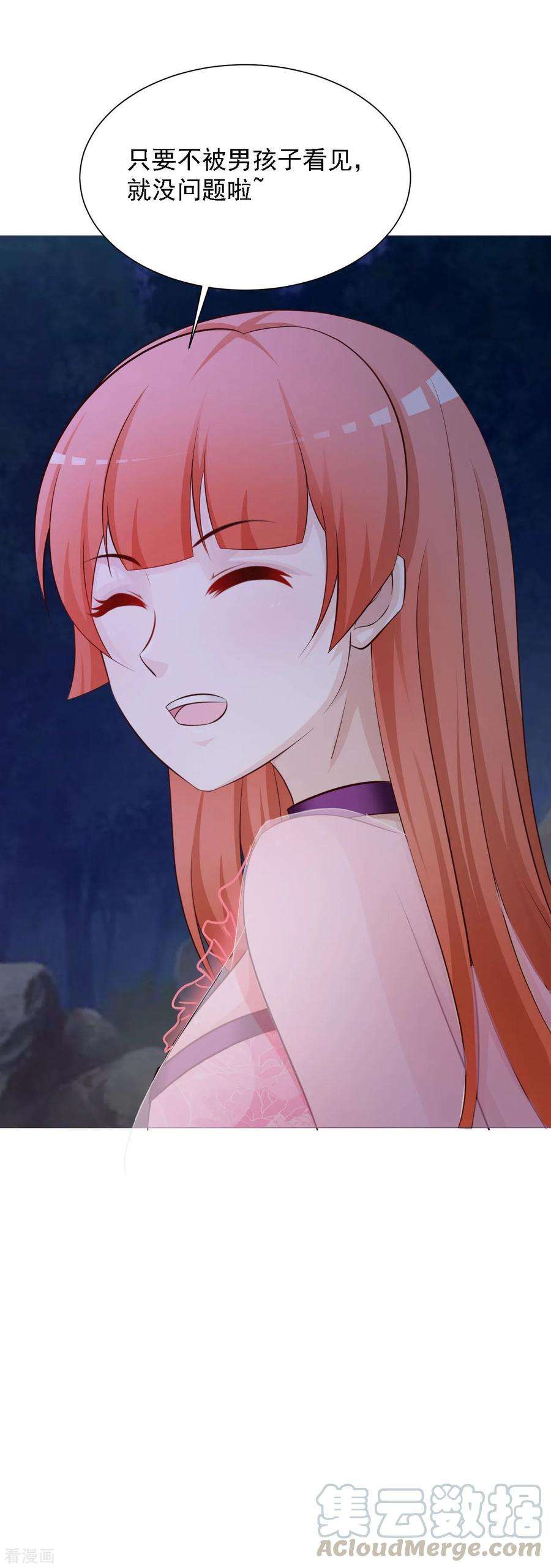 31.jpg
