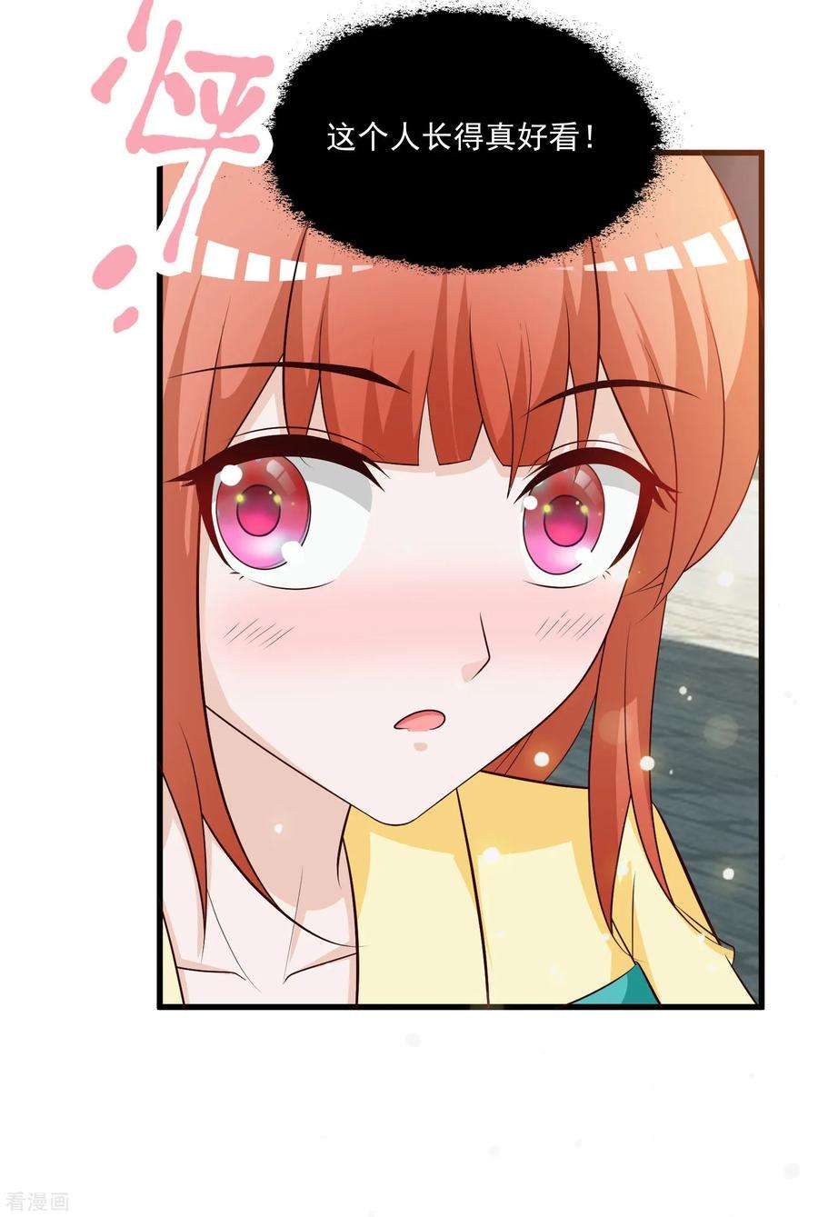 35.jpg