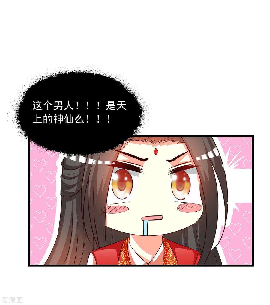 26.jpg