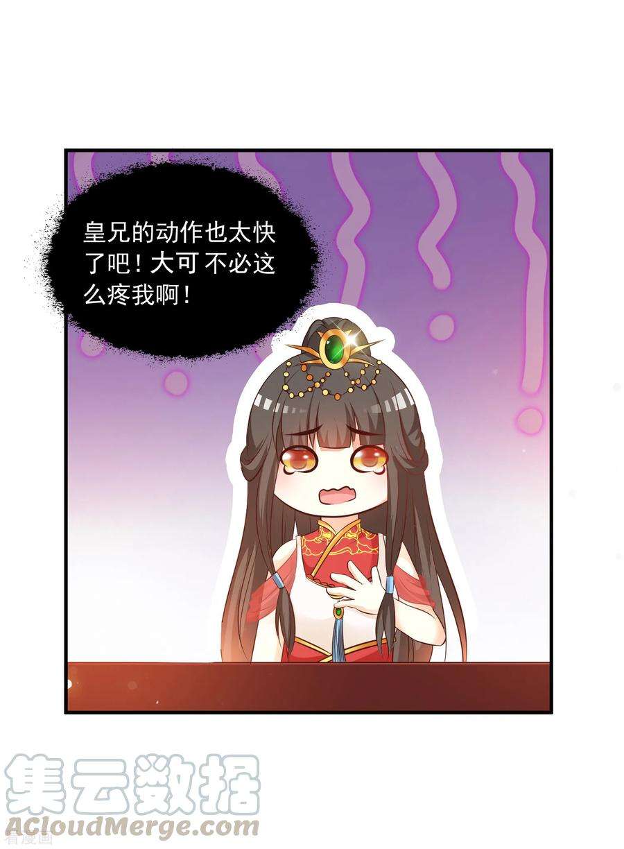 29.jpg