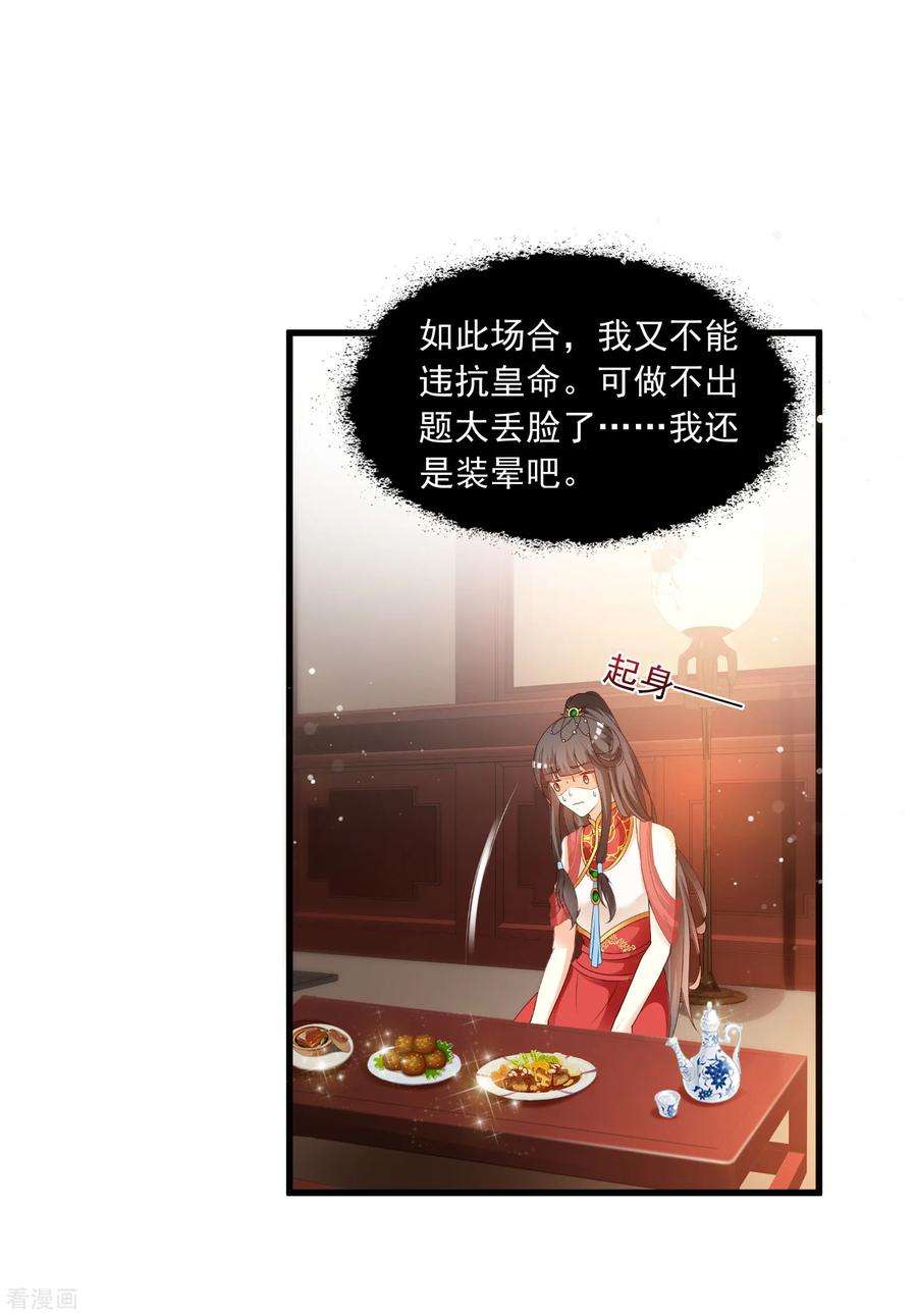 19.jpg