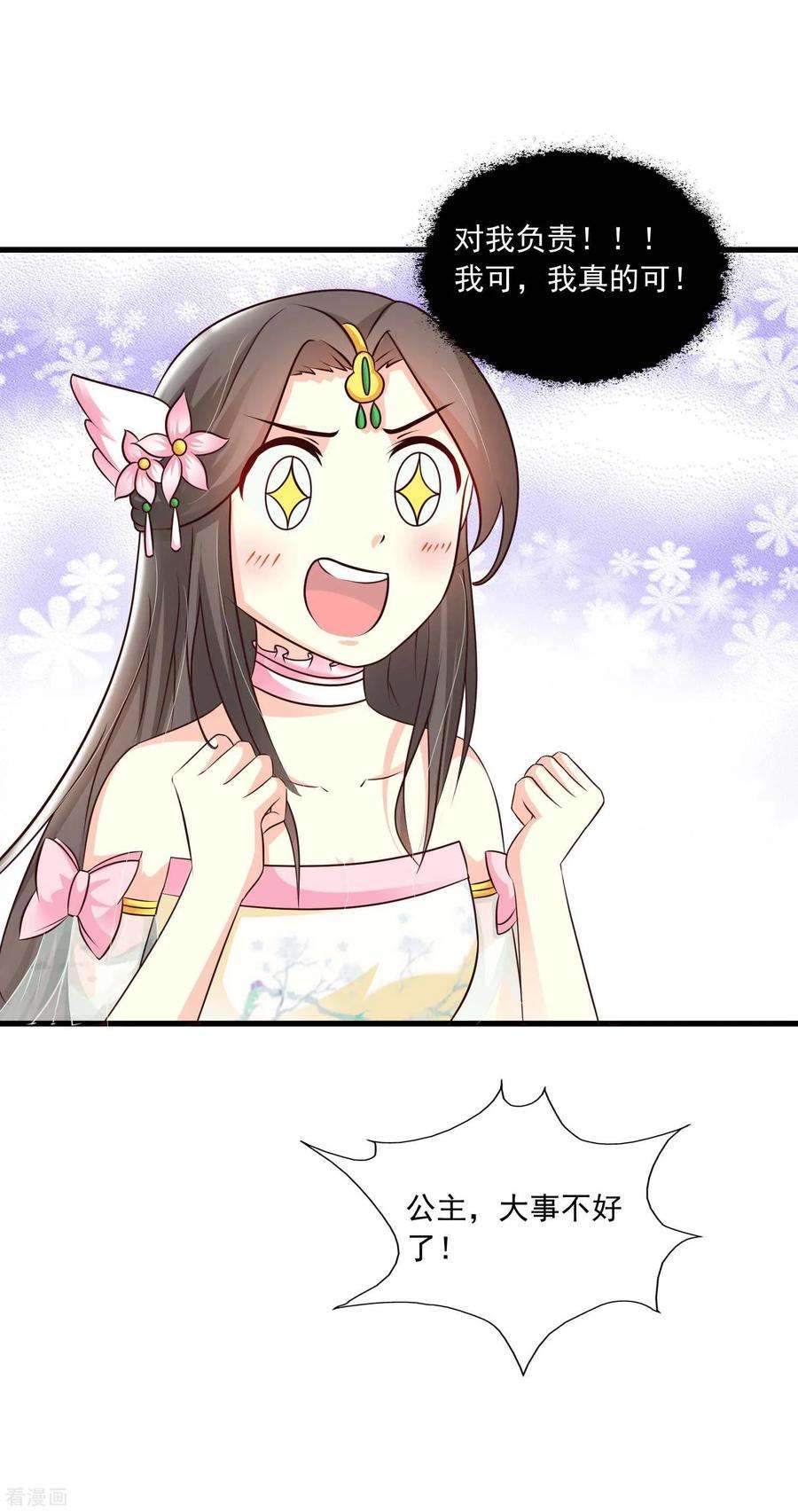 30.jpg