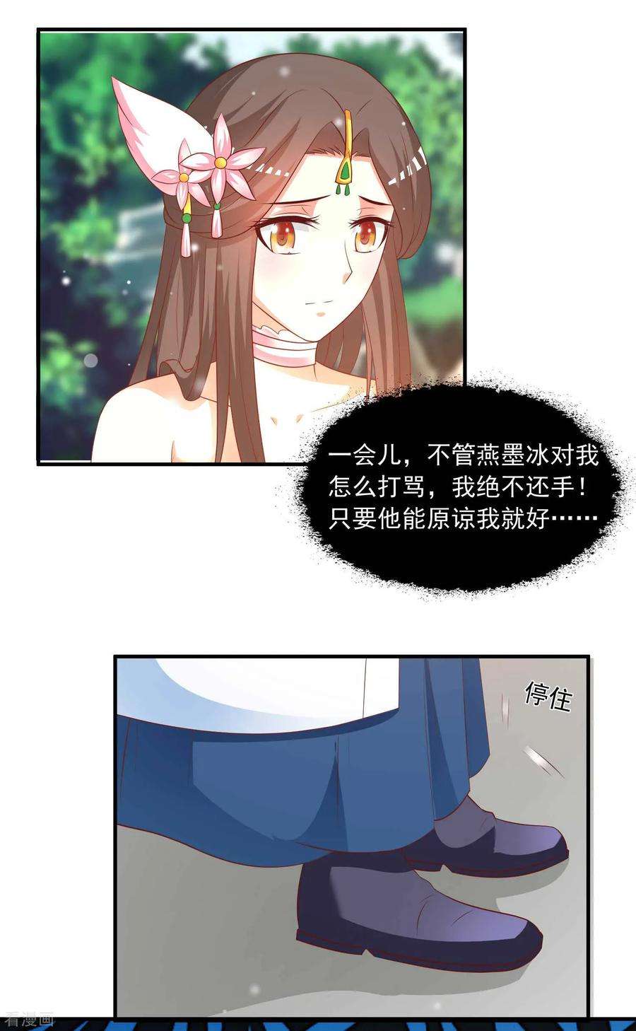 21.jpg