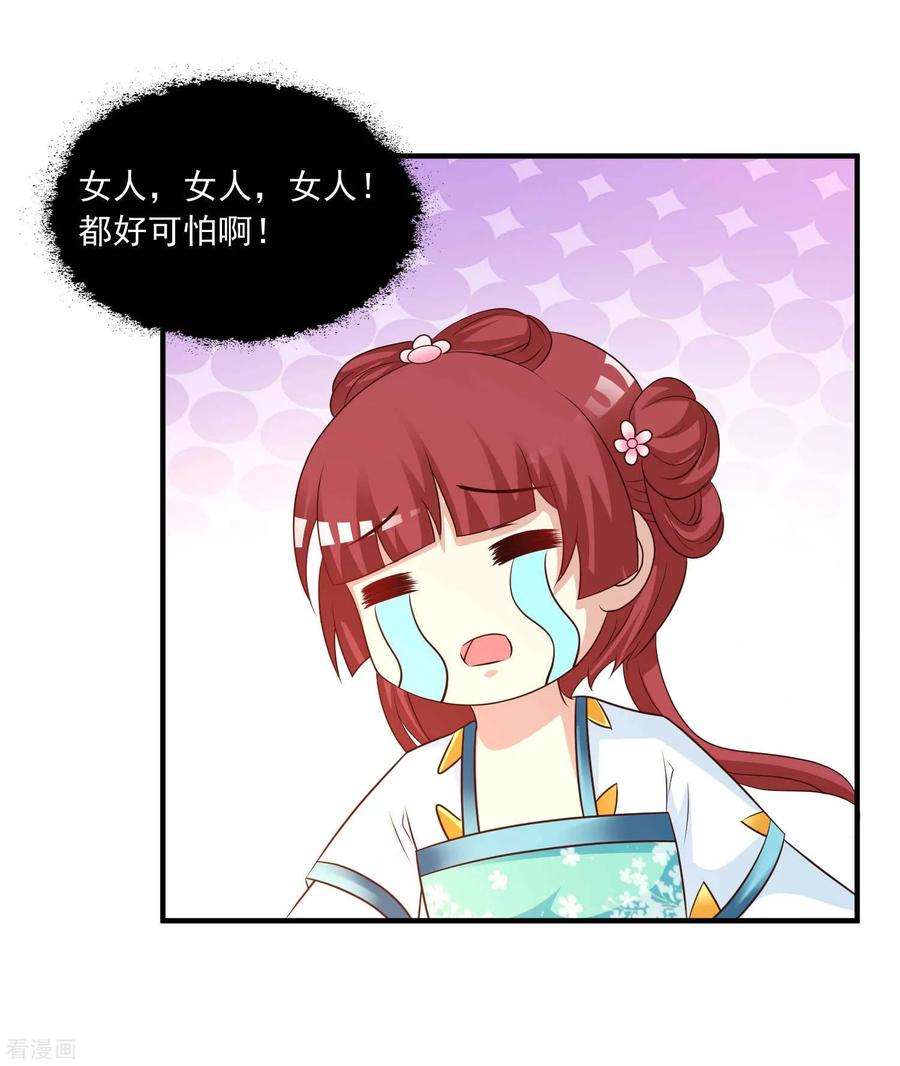 20.jpg