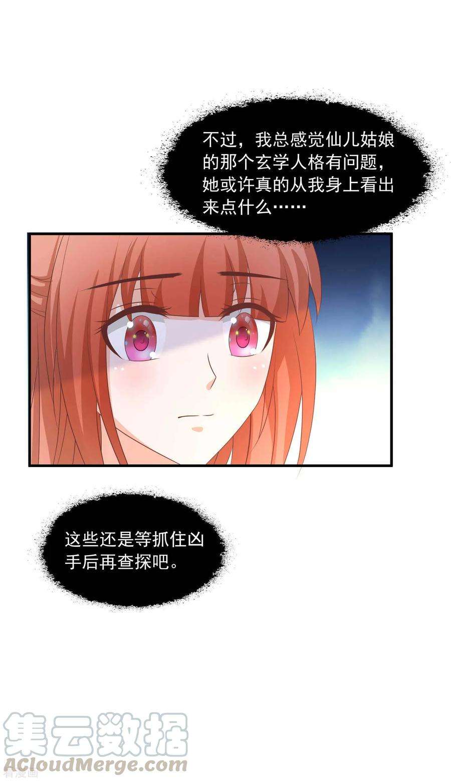 28.jpg