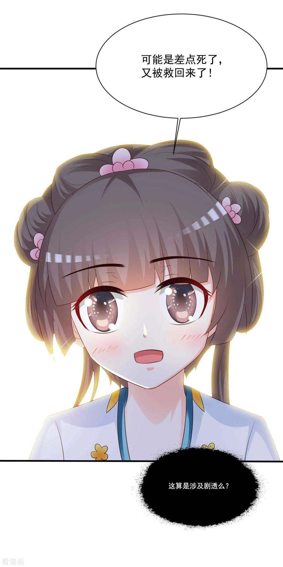 6.jpg