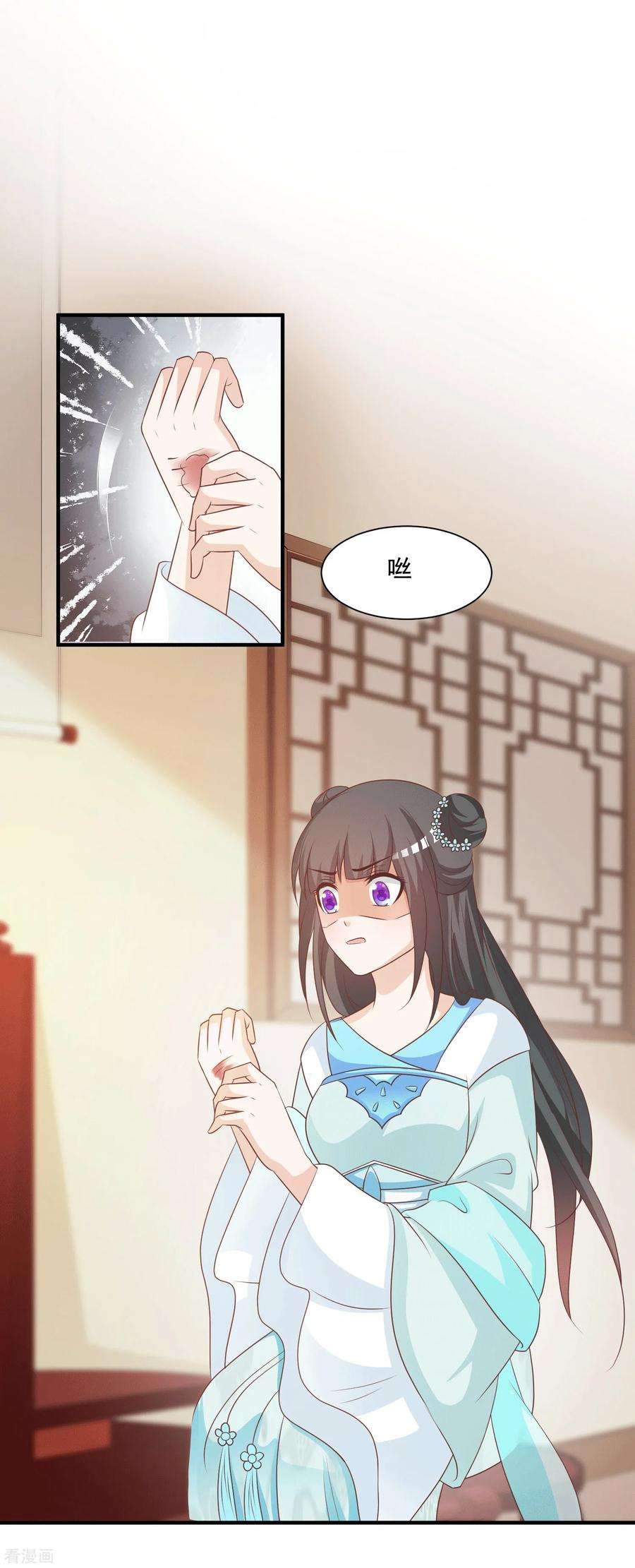 8.jpg