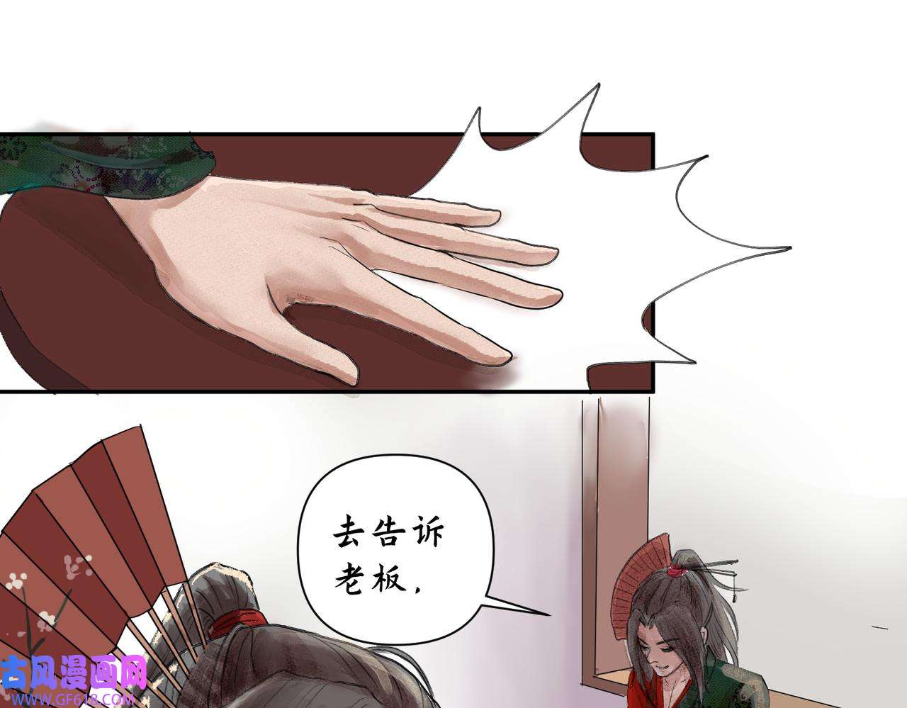 46.jpg