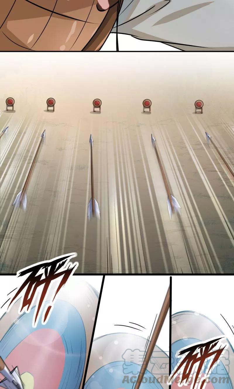 8.jpg