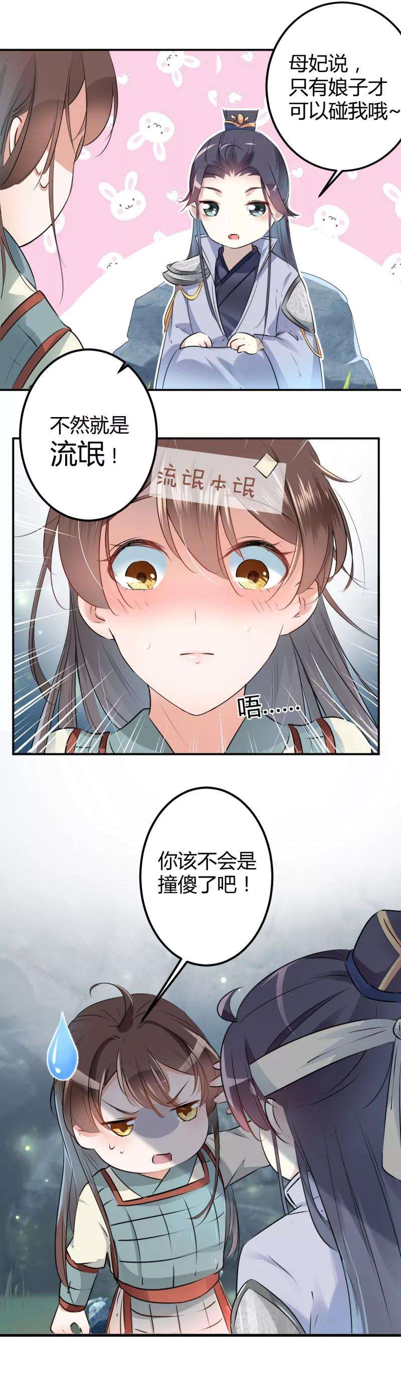 4.jpg
