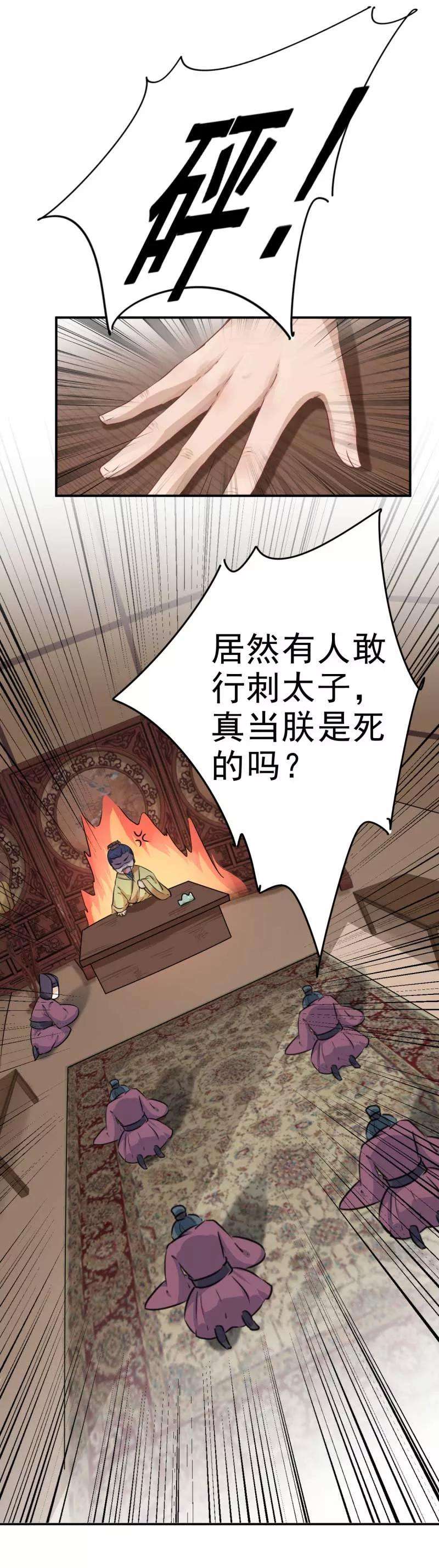 21.jpg