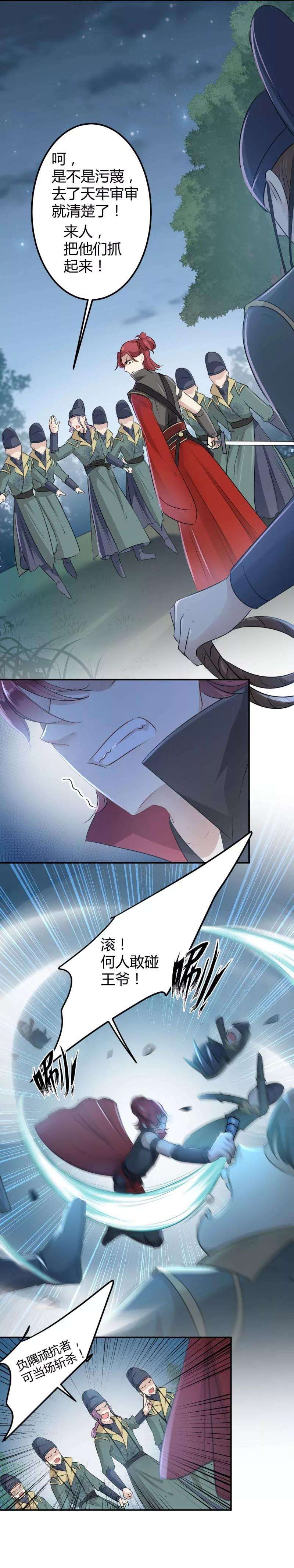7.jpg